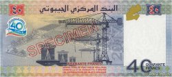40 Francs Commémoratif DJIBOUTI  2017 P.46s NEUF