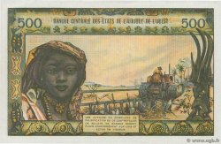 500 Francs ESTADOS DEL OESTE AFRICANO  1959 P.102Ag SC