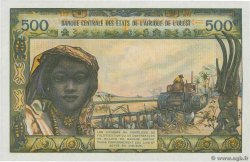 500 Francs WEST AFRICAN STATES  1959 P.102Aj AU