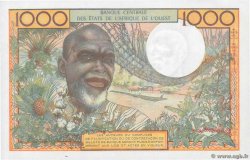 1000 Francs STATI AMERICANI AFRICANI  1980 P.103An q.FDC