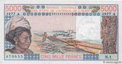 5000 Francs STATI AMERICANI AFRICANI  1977 P.108Aa q.FDC