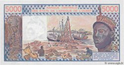 5000 Francs WEST AFRICAN STATES  1977 P.108Aa UNC-