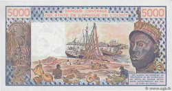 5000 Francs STATI AMERICANI AFRICANI  1978 P.108Ab q.FDC