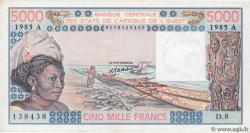 5000 Francs WEST AFRIKANISCHE STAATEN  1985 P.108An fST