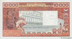 10000 Francs WEST AFRICAN STATES  1977 P.109Aa AU+