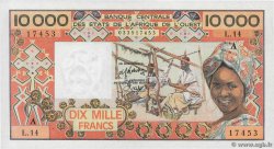 10000 Francs ESTADOS DEL OESTE AFRICANO  1980 P.109Ac SC+