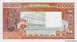10000 Francs STATI AMERICANI AFRICANI  1981 P.109Ae FDC