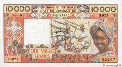 10000 Francs STATI AMERICANI AFRICANI  1984 P.109Ag FDC