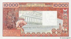 10000 Francs WEST AFRIKANISCHE STAATEN  1984 P.109Ag ST