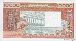 10000 Francs WEST AFRICAN STATES  1986 P.109Ah UNC-