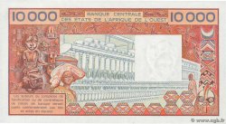 10000 Francs WEST AFRICAN STATES  1989 P.109Ai UNC-