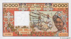 10000 Francs WEST AFRICAN STATES  1980 P.109Aj AU+
