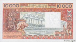 10000 Francs STATI AMERICANI AFRICANI  1980 P.109Aj AU+