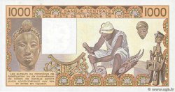 1000 Francs STATI AMERICANI AFRICANI  1986 P.207Bf AU