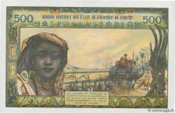 500 Francs ESTADOS DEL OESTE AFRICANO  1977 P.302Cm FDC