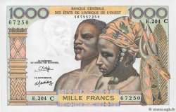 1000 Francs STATI AMERICANI AFRICANI  1980 P.303Co q.FDC