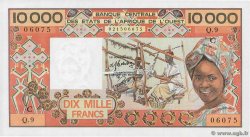 10000 Francs STATI AMERICANI AFRICANI  1977 P.309Cb q.FDC