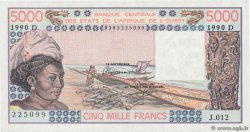 5000 Francs WEST AFRICAN STATES  1990 P.407Di AU