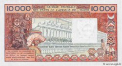 10000 Francs WEST AFRIKANISCHE STAATEN  1981 P.408Db fST+