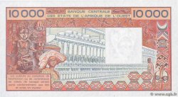 10000 Francs WEST AFRICAN STATES  1991 P.408Dg AU+