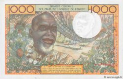 1000 Francs WEST AFRICAN STATES  1977 P.603Ho AU-