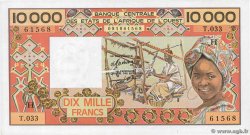 10000 Francs STATI AMERICANI AFRICANI  1988 P.609Hd q.AU