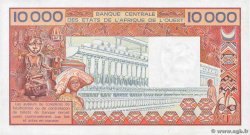 10000 Francs WEST AFRICAN STATES  1988 P.609Hd AU-