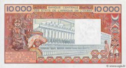 10000 Francs WEST AFRIKANISCHE STAATEN  1986 P.609Hh fST+