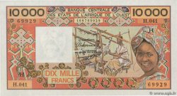 10000 Francs STATI AMERICANI AFRICANI  1989 P.609Hi q.FDC