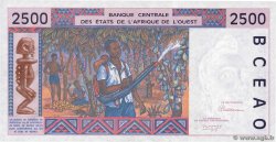 2500 Francs STATI AMERICANI AFRICANI  1992 P.812Ta q.FDC