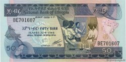 50 Birr ETHIOPIA  1991 P.44b UNC