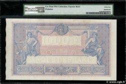 1000 Francs BLEU ET ROSE FRANCIA  1917 F.36.31 q.SPL