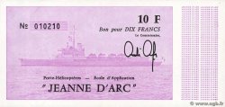 10 Francs FRANCE regionalismo y varios  1980 K.300g FDC
