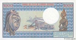 1000 Francs GABON  1978 P.03c AU+