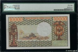 10000 Francs GABUN  1974 P.05a fST