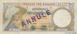 50 Drachmes Annulé GREECE  1935 P.104a F+
