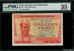 500 Francs GUINEA  1958 P.08 MBC