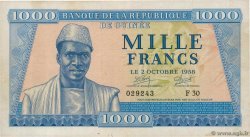1000 Francs GUINEA  1958 P.09 MBC