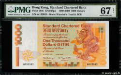 1000 Dollars HONG-KONG  1999 P.289c FDC