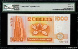 1000 Dollars HONG KONG  1999 P.289c FDC