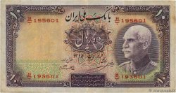 10 Rials IRAN  1936 P.031 F+