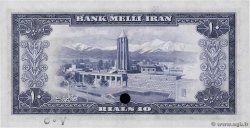 10 Rials Spécimen IRAN  1954 P.064s q.FDC