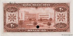 20 Rials Spécimen IRAN  1954 P.065s fST+