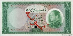 50 Rials Spécimen IRAN  1954 P.066s UNC-