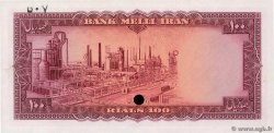 100 Rials Spécimen IRAN  1954 P.067s fST+