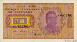 10 Francs KATANGA  1960 P.05a XF