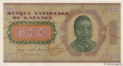 500 Francs Non émis KATANGA  1960 P.09r FDC