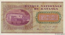 500 Francs Non émis KATANGA  1960 P.09r ST