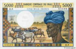 5000 Francs MALí  1984 P.14e EBC+