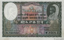 100 Mohru NEPAL  1951 P.07 EBC